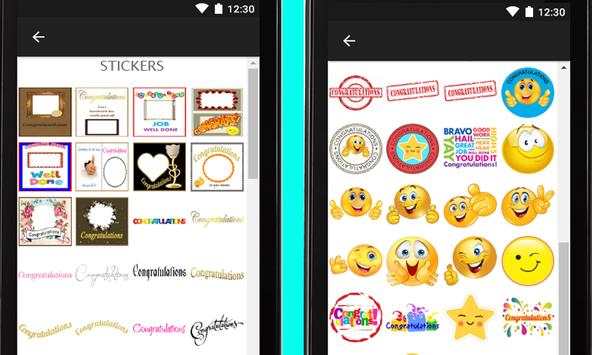 Congratulations: Card & Frame screenshot 4