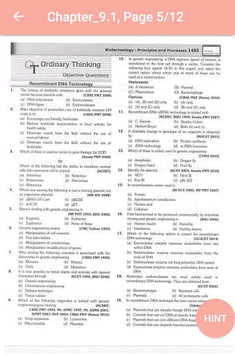 ERRORLESS BIOLOGY-IV: FOR NEET, AIIMS & JIPMER скриншот 3