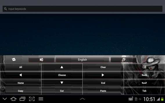 Really Fancy Keyboard Theme screenshot 8