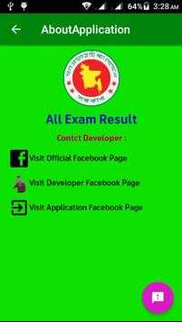 All Exam Result screenshot 3