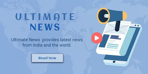 Ultimate News screenshot 3