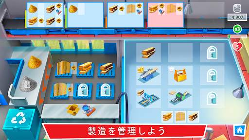 Timber Tycoon - 工場管理ストラテジー screenshot 4