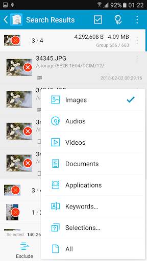 Search Duplicate File (SDF) 5 تصوير الشاشة
