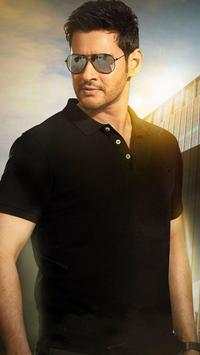 Mahesh Babu Wallpapers screenshot 6