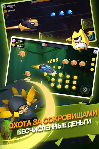 Star Shooters: Galaxy Dash скриншот 3