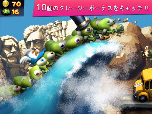 Zombie Tsunami (ゾンビツナミ) screenshot 7