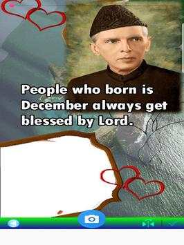 Quaid-E-Azam 25 December Pak Hero Photo Frames 2 تصوير الشاشة