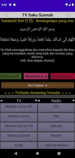 TV SAKU SUNNAH screenshot 3