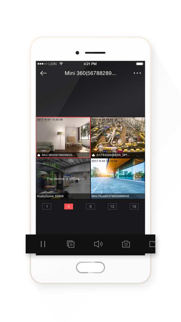 Hik-Connect screenshot 3