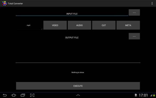 Video Converter ARMv7 Codec screenshot 6