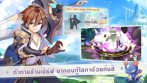 Elf Valley screenshot 5