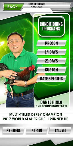 Tatak Excellence screenshot 5