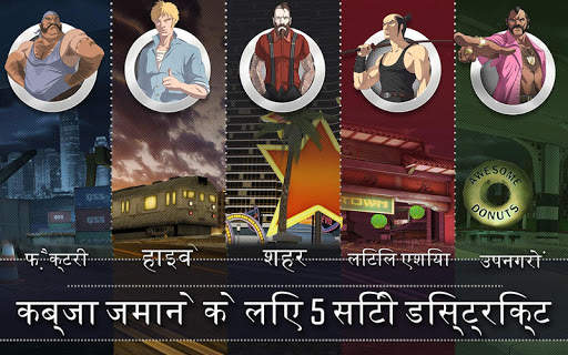 Top Speed: Drag & Fast Racing स्क्रीनशॉट 8