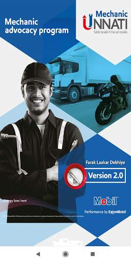 Mobil Mechanic Unnati screenshot 1