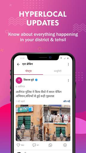 Circle: Your Local Network screenshot 4