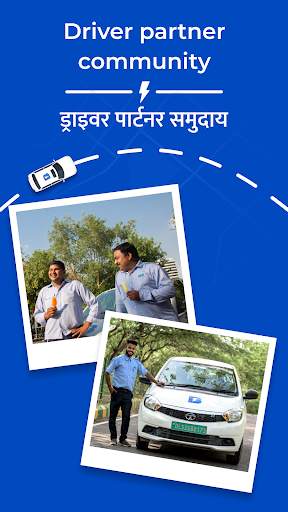 BluSmart: Driver App 1 تصوير الشاشة