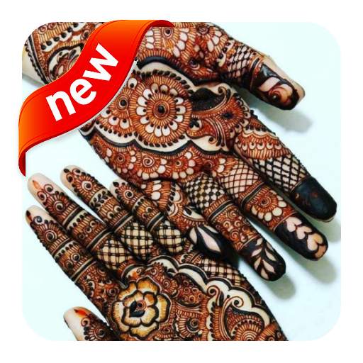 Mehndi Designs Offline 1.7