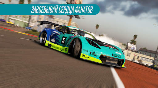CarX Drift Racing 2 скриншот 3