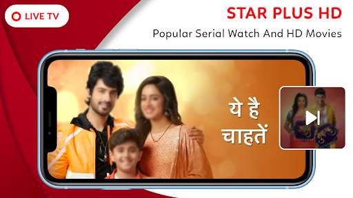 Star TV Channel Free - Star Plus Guide स्क्रीनशॉट 2