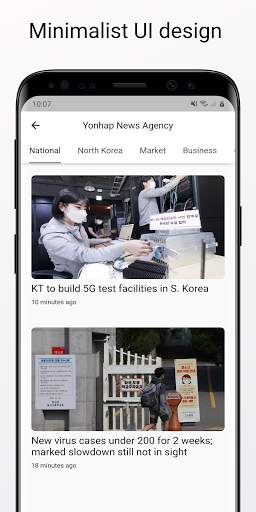 Korea News - English News & Newspaper 3 تصوير الشاشة
