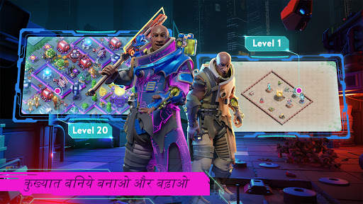 Dystopia: Contest of Heroes स्क्रीनशॉट 5