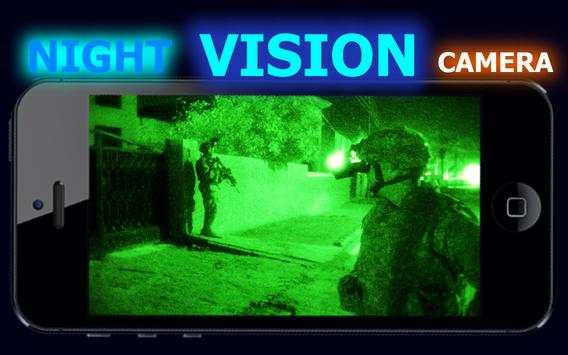 Night Vision Camera Prank screenshot 3