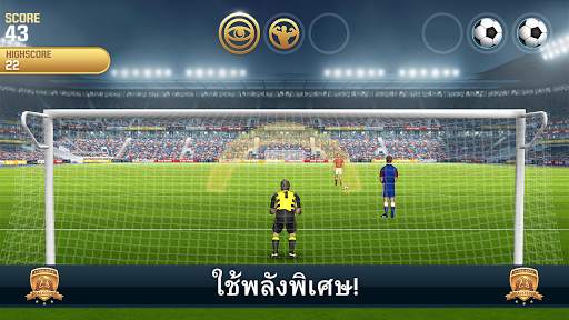 Flick Kick Goalkeeper screenshot 3