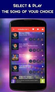 Dr BR Ambedkar Jai BHIM Songs screenshot 3