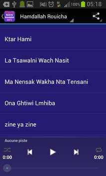Hamdallah Rouicha screenshot 4
