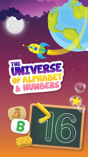 Preschool Alphabet and Numbers screenshot 1
