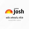 Daily Current Affairs &amp; GK icon
