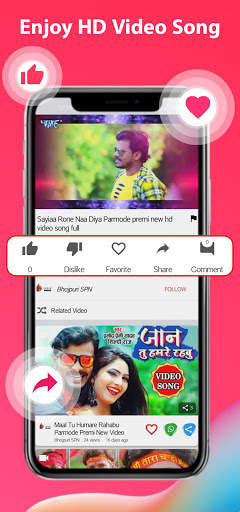 Pramod Premi song - bhojpuri gana ,bhojpuri song screenshot 3