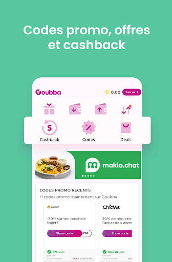 Goubba: Cartes cadeaux screenshot 7