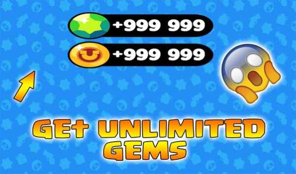 New Gems For Brawl Stars Now - Gems Free tricks 2 تصوير الشاشة
