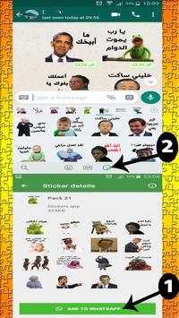 Arabic Memes stickers For WhatsApp - WAStickerApps screenshot 4