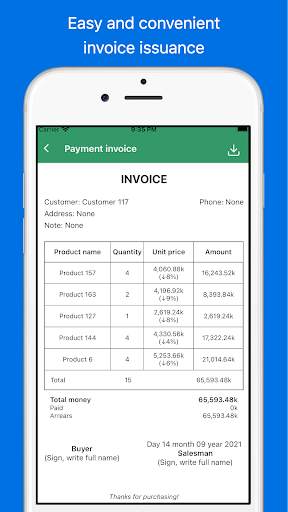 Inventory Management screenshot 7