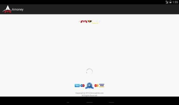 AMoneyLink screenshot 1