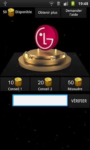 3D Logo Quiz screenshot 3