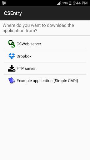 CSEntry CSPro Data Entry 8 تصوير الشاشة