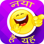Smile Plz icon