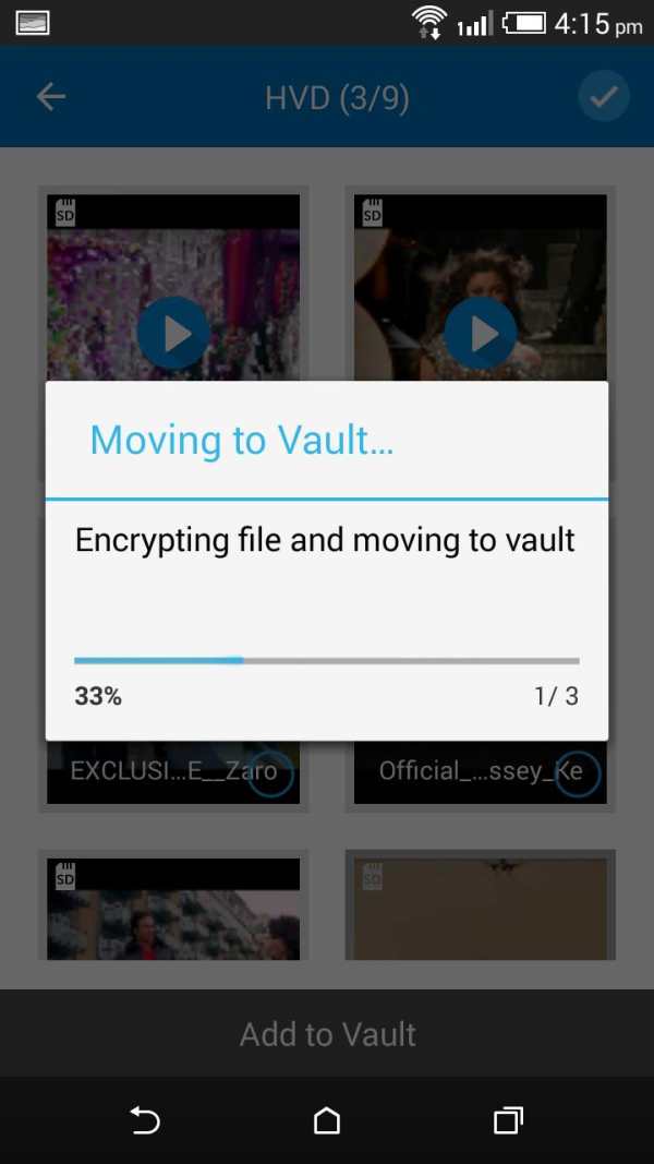 App Lock 7 تصوير الشاشة
