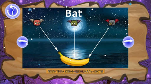 Angry Bats screenshot 2