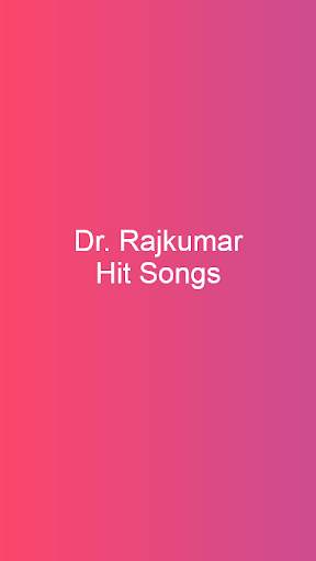 Rajkumar Golden Old Hit Songs screenshot 1