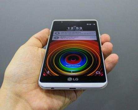 Theme Launcher for LG X Power2 screenshot 4