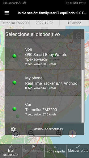 Mobile Dispatcher screenshot 6