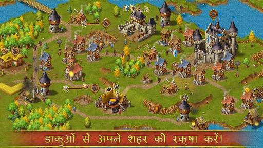 टाउन्समैन: रणनीति सिमुलेशन स्क्रीनशॉट 11