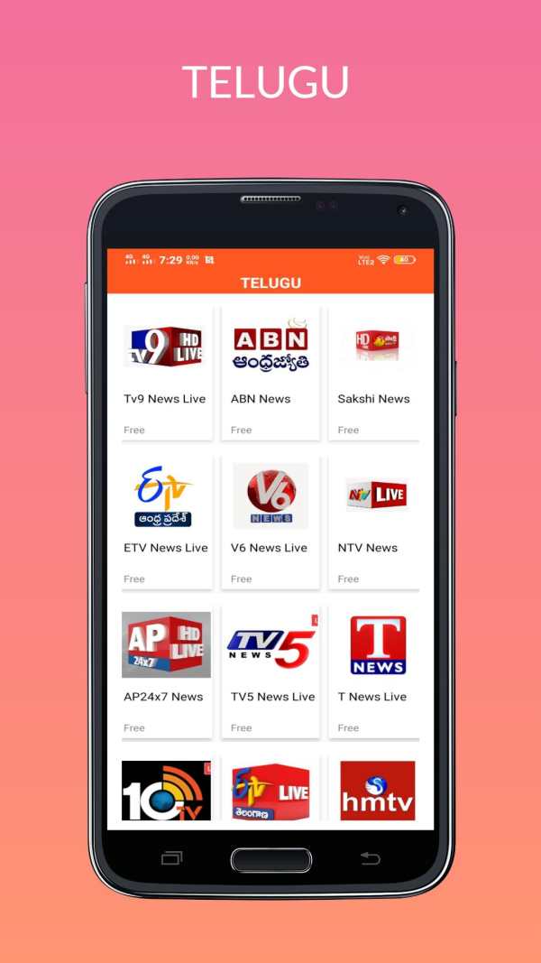 Live TV All India Free HD screenshot 6