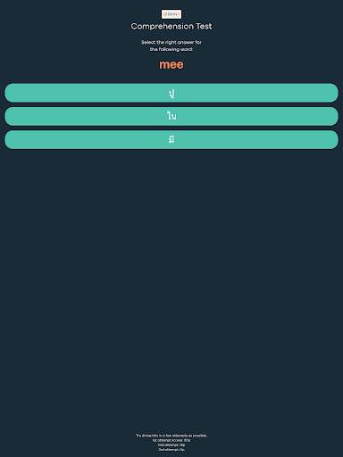 Easy Thai Read screenshot 8