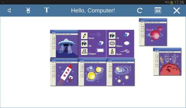 My Computer! screenshot 11