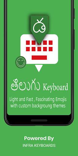 Telugu English Keyboard : Infra Keyboard screenshot 1